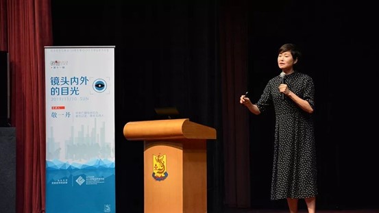 敬一丹,中央广播电视总台著名主持人、记者。
