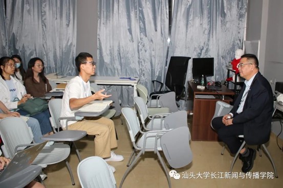 刘亚东,南开大学新闻与传播学院院长