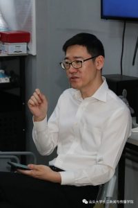 韦路,浙江大学传媒与国际文化学院院长